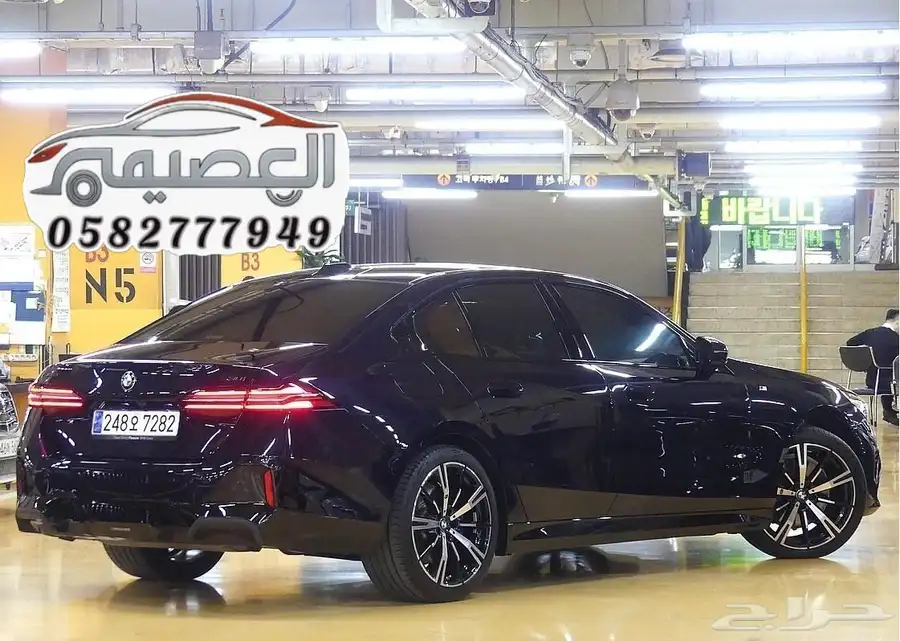 للاستيراد من كوريا _ BMW _ 530i mkit _ 2024 2