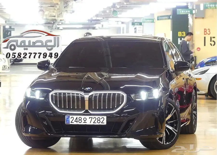 للاستيراد من كوريا _ BMW _ 530i mkit _ 2024 1