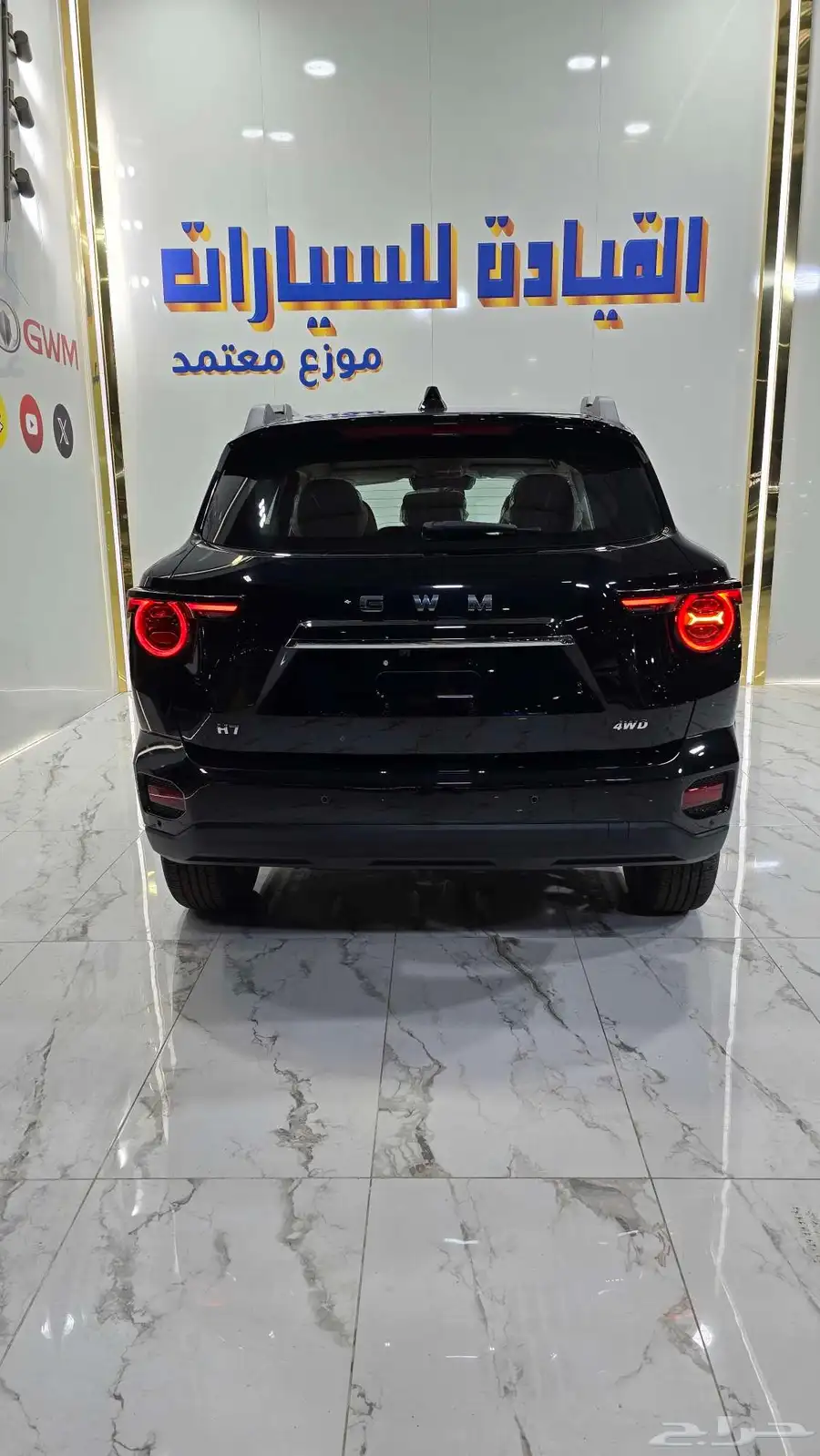 هافال H7 الفل الكامل 2026 عروض حصريه لفتره محدوده 3