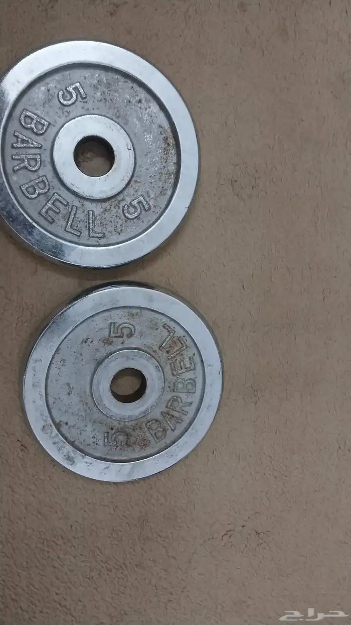 اوزن 5كيلو 2 على السوم الموقع بني مالك 1