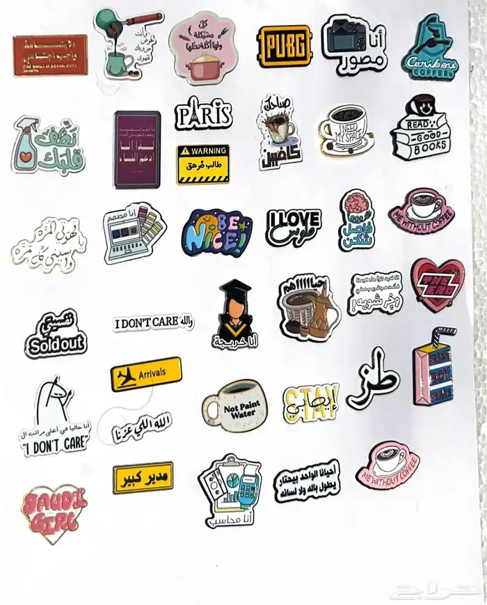 ملصقات جوال خلفيه 2