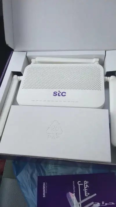 شبكة واي فاي stc 1