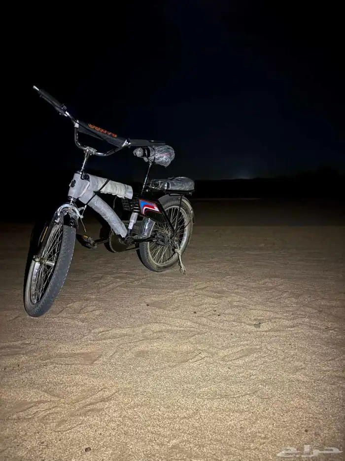 دراجه نضيفه 4