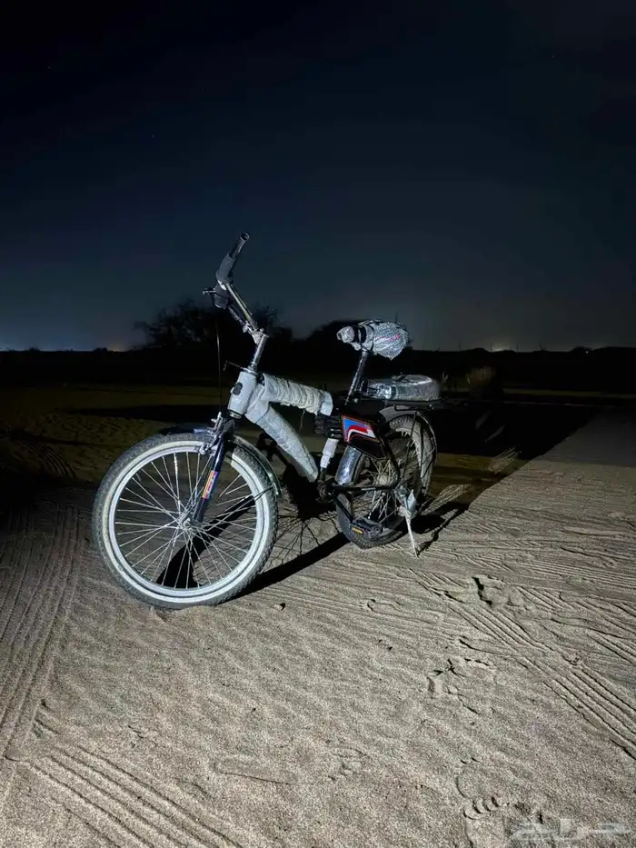 دراجه نضيفه 1