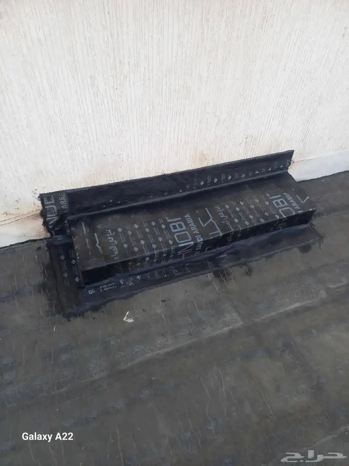 عازل وقار المنطقة الجنوبيه 9