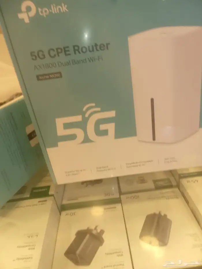 فني انترنت 5