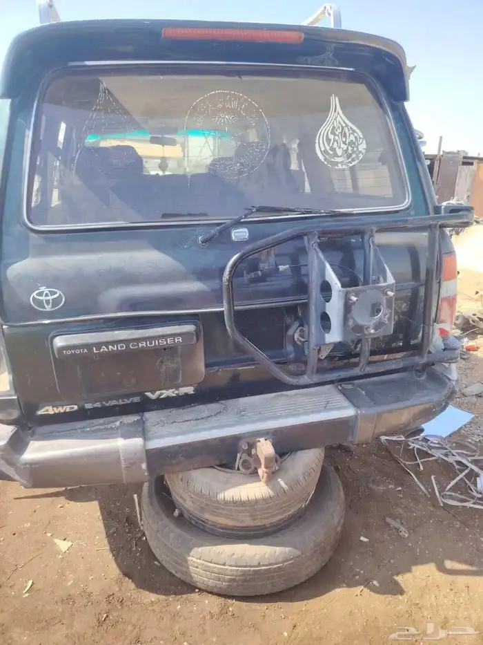 تشليح جيب 22 5