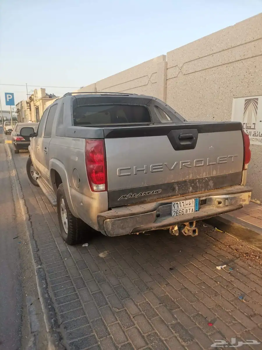 شفر افلانش 2006 2