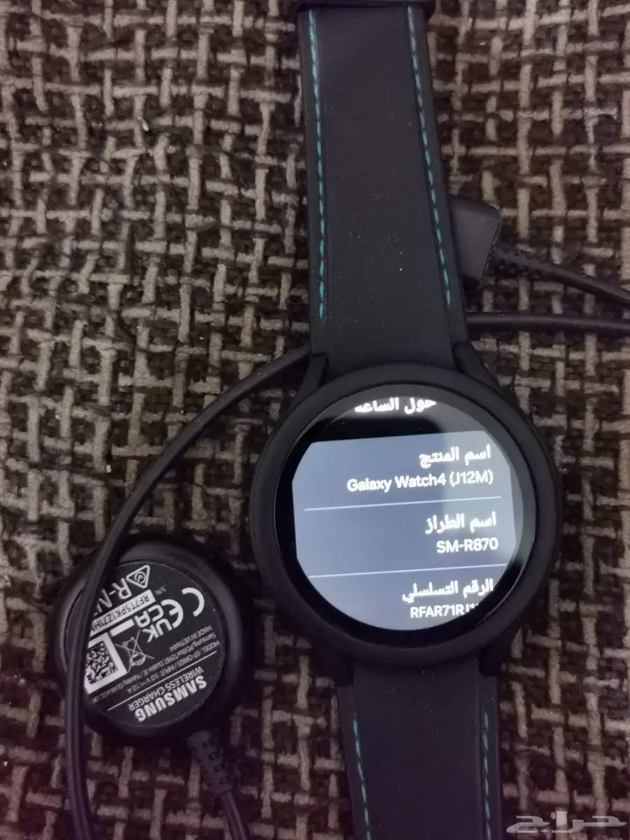ساعه سامسونج واتش 4 1