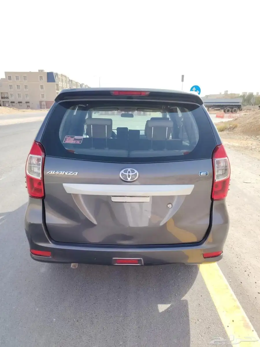 افانزا 2018 1