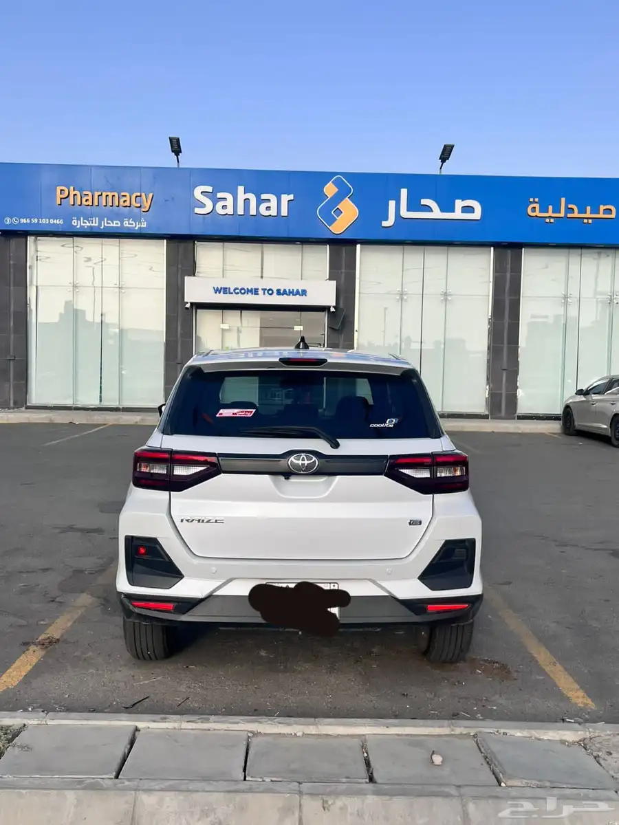 تيوتا رايز 2024 4