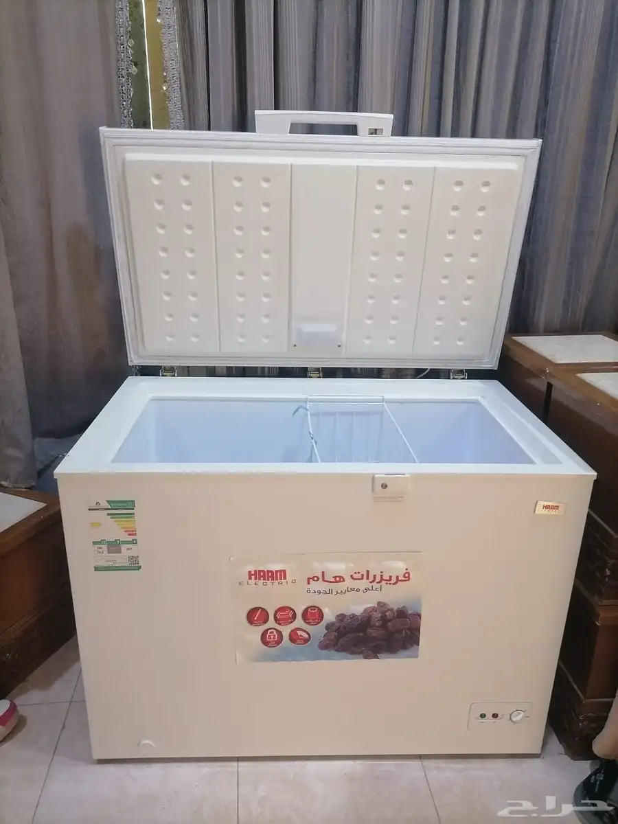 السلام عليكم ورحمة الله وبركاته 0