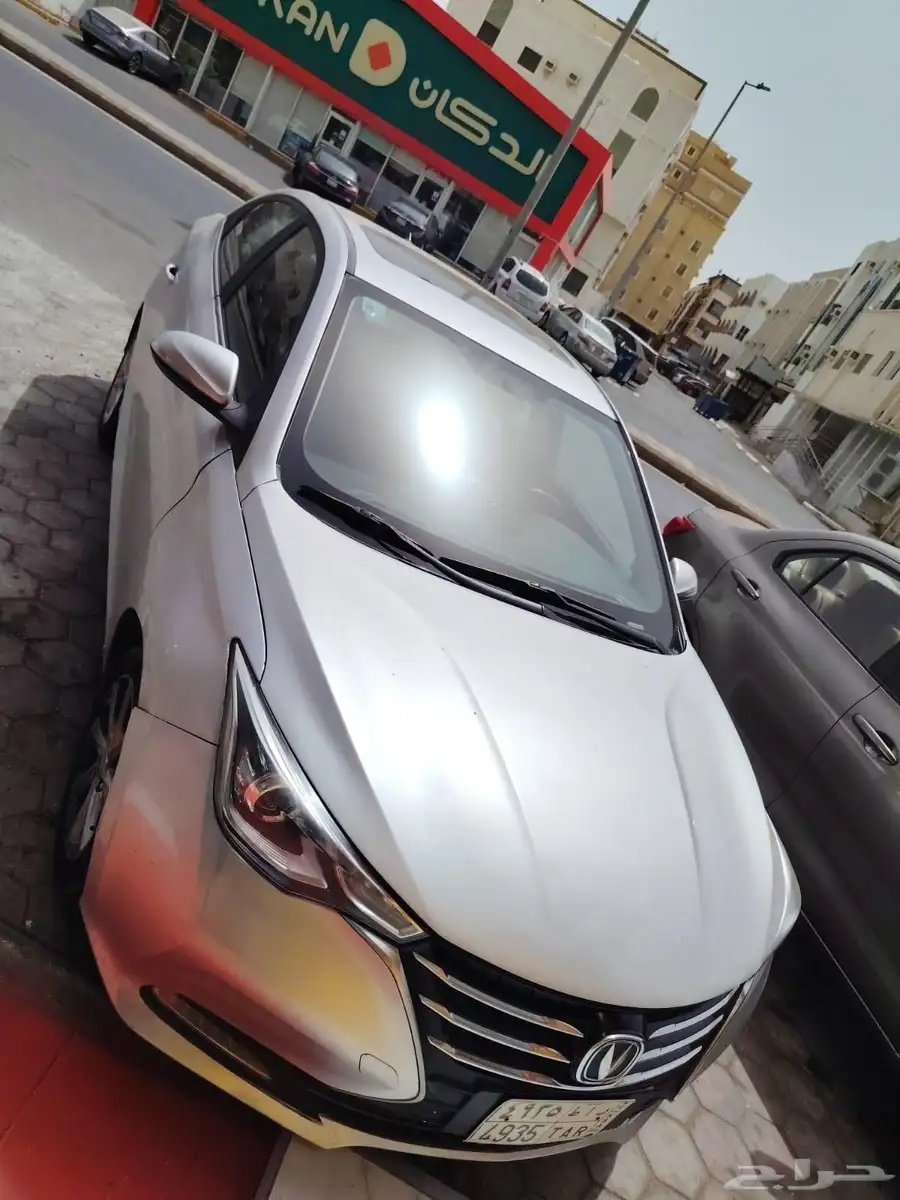 شانجان 2022 3