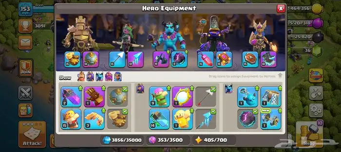 كلاش اوف كلانس تاون 13 شبه ماكس 1