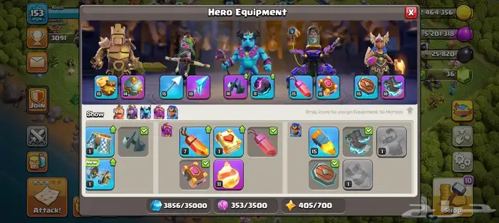 كلاش اوف كلانس تاون 13 شبه ماكس 2