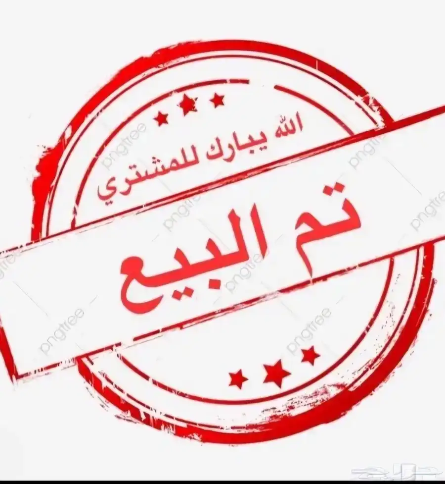 تم البيع تويوتا كورولا 2022 XLI 1.5 0