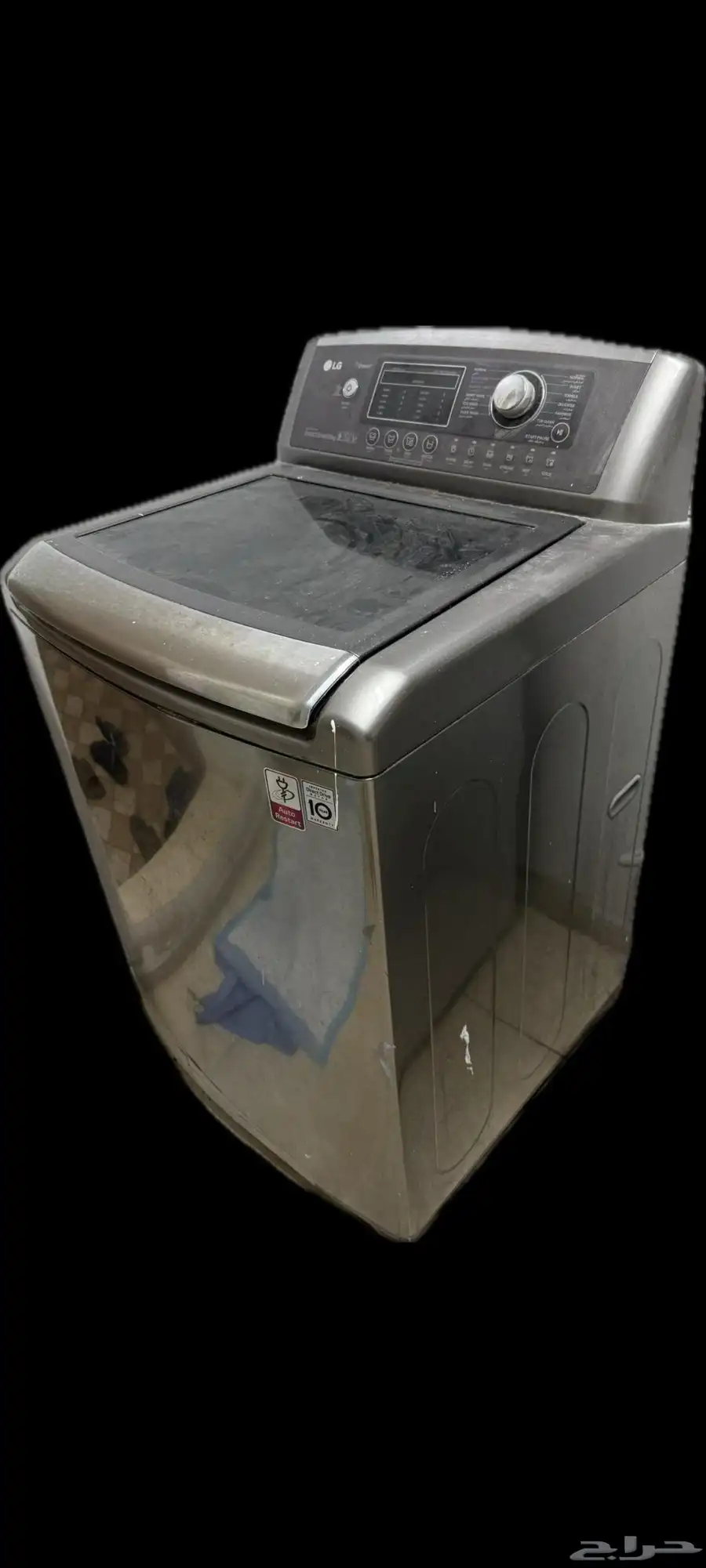 غسالة اتوماتيك LG 20K 0
