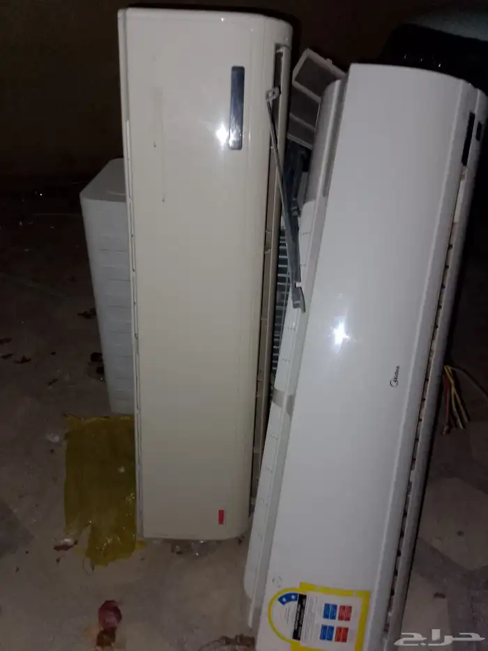 مكيفات سبليت ماندو بلس 2