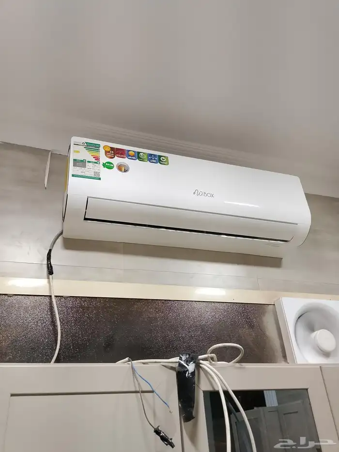 مكيفات سبليت ماندو بلس 7