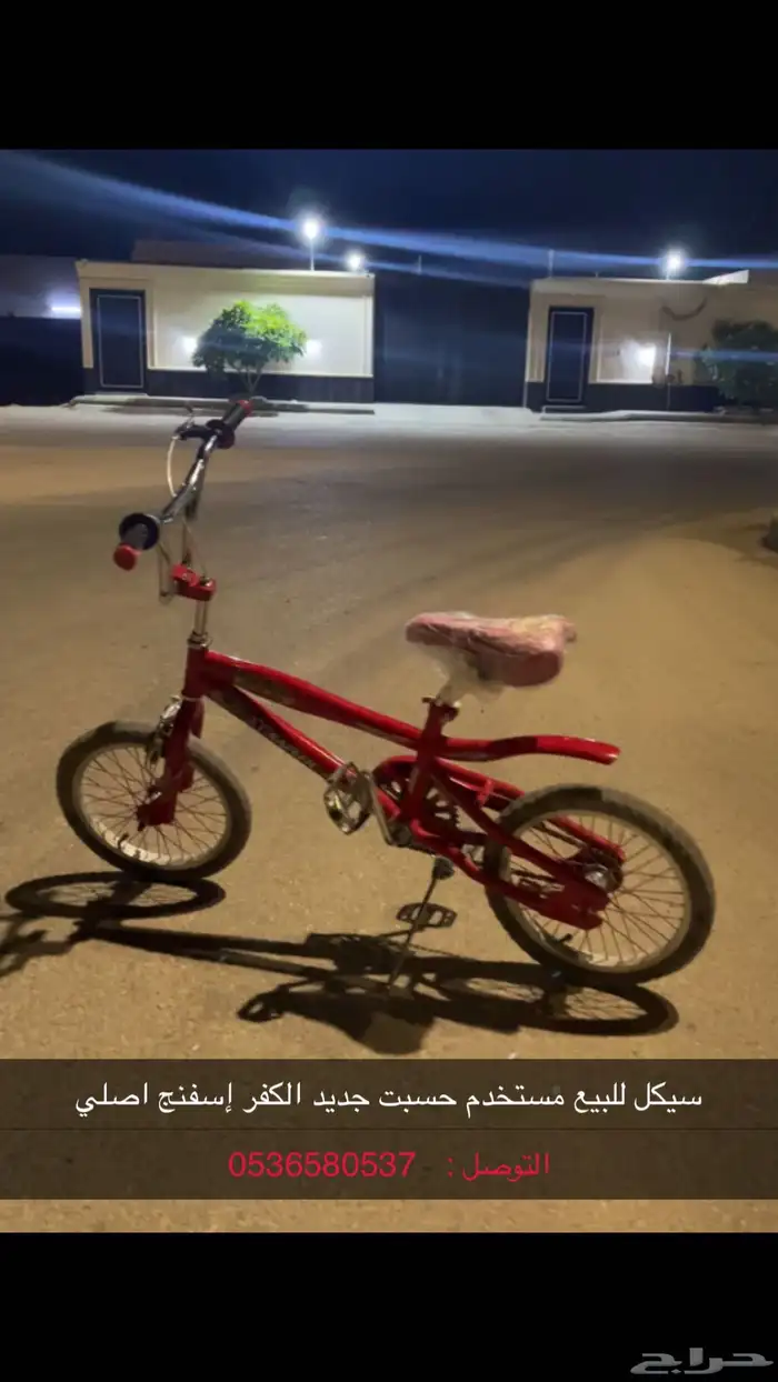 كوبر 0