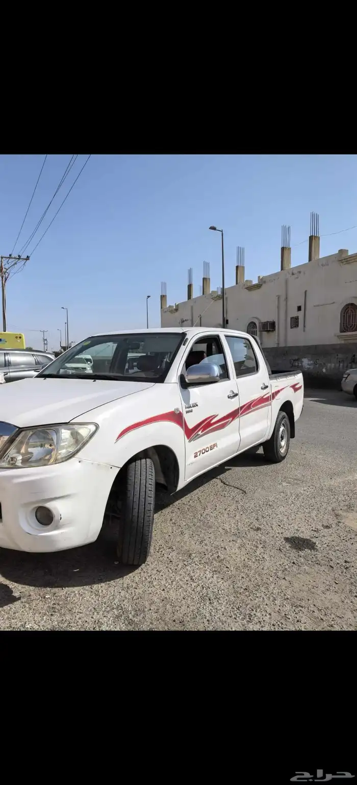 هايلكس الفين 11 0