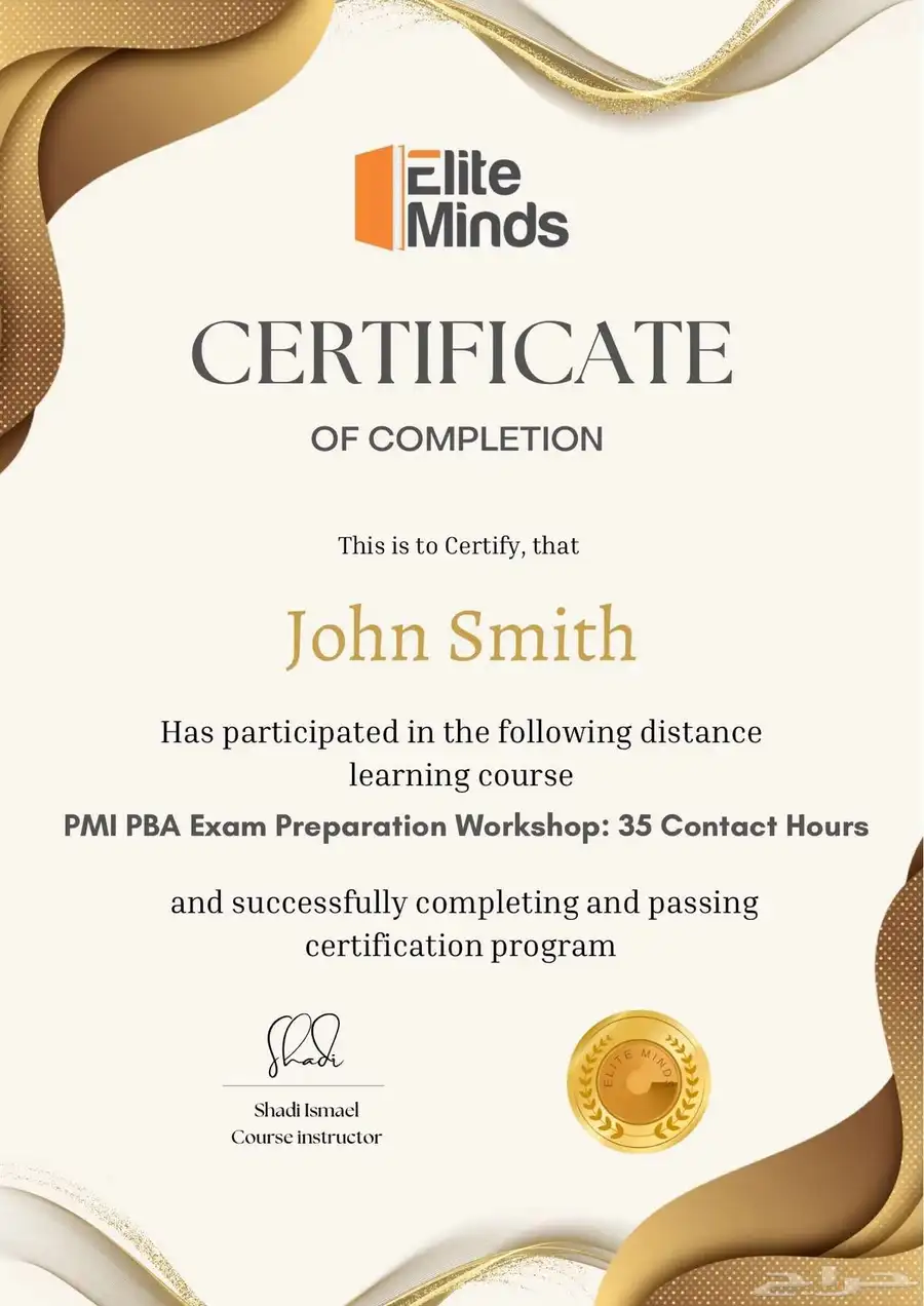 شهادات احترافية PMP وشهادات من كل المعاهد العالمية 2