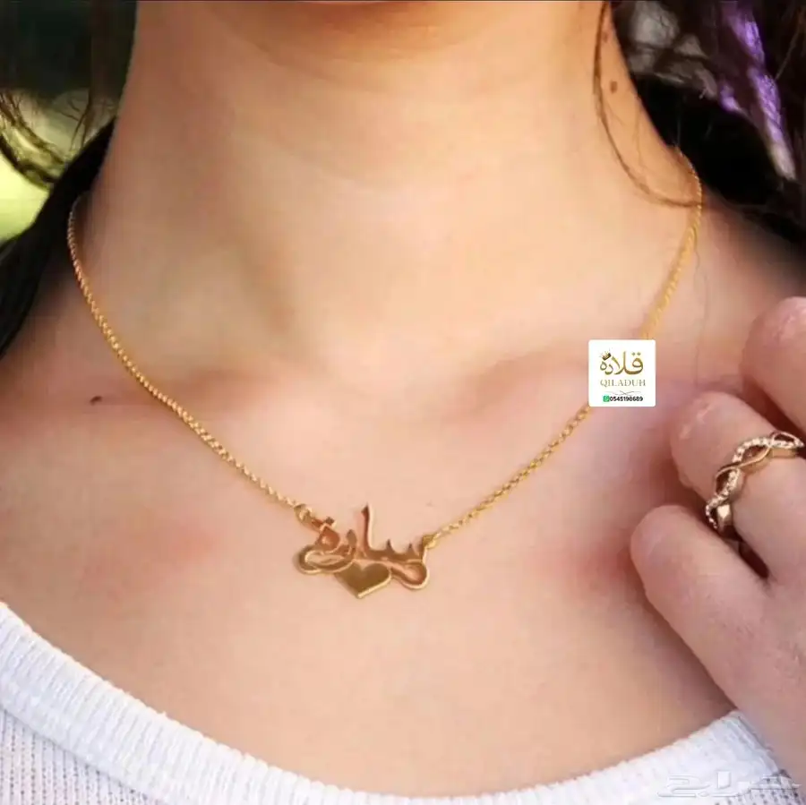 هدايا مميزه خصم 15لفتره محدوده سارع في طلبك 6