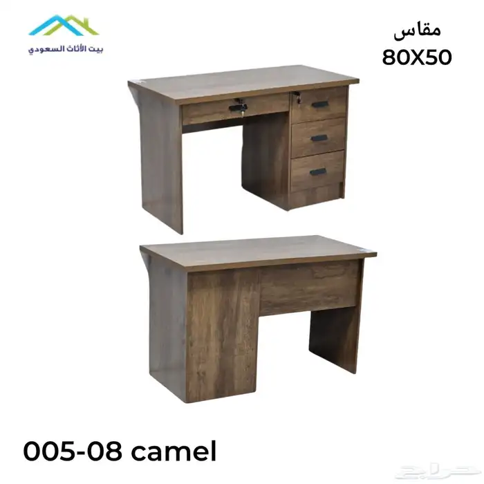office furniture tabel and chairs cupboard 5