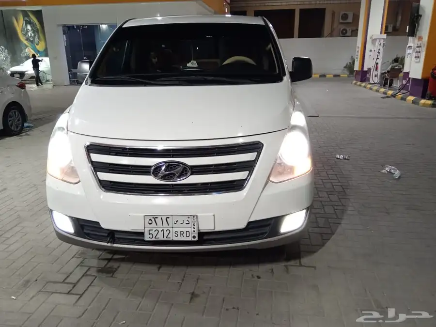 فان H1 2017 فل كامل شرررط 16