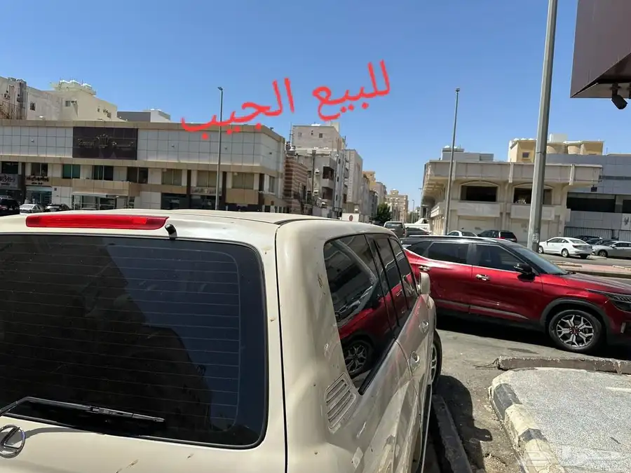السلام عليكم ورحمه الله وبركاته اذكر الله وصل على محمد 6