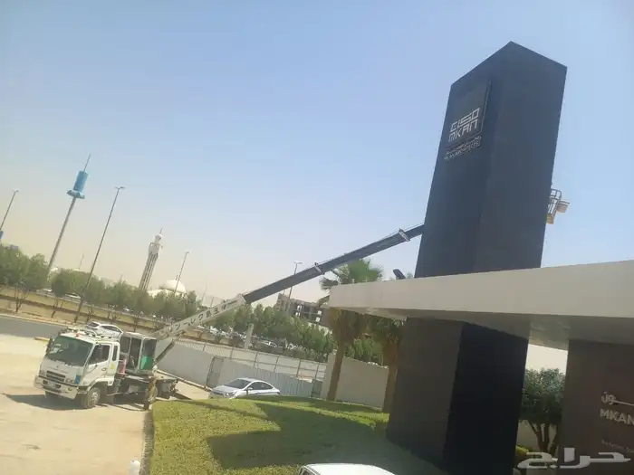 تنظيف واجهات زجاجية وجلي البلاط 2