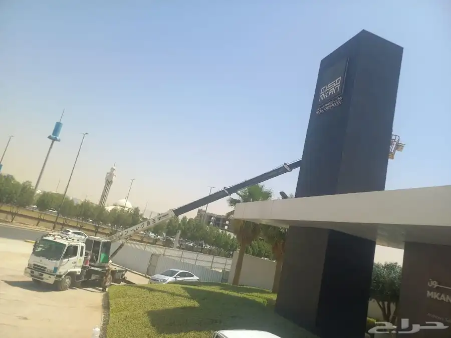 تنظيف واجهات زجاجية وجلي البلاط 2