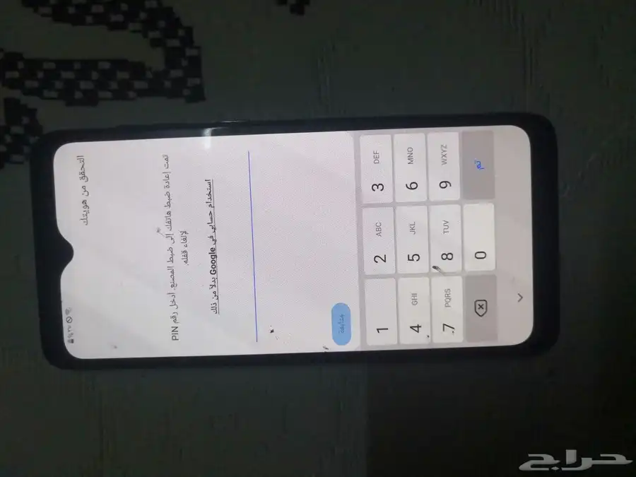 سامسونج اي 70 1