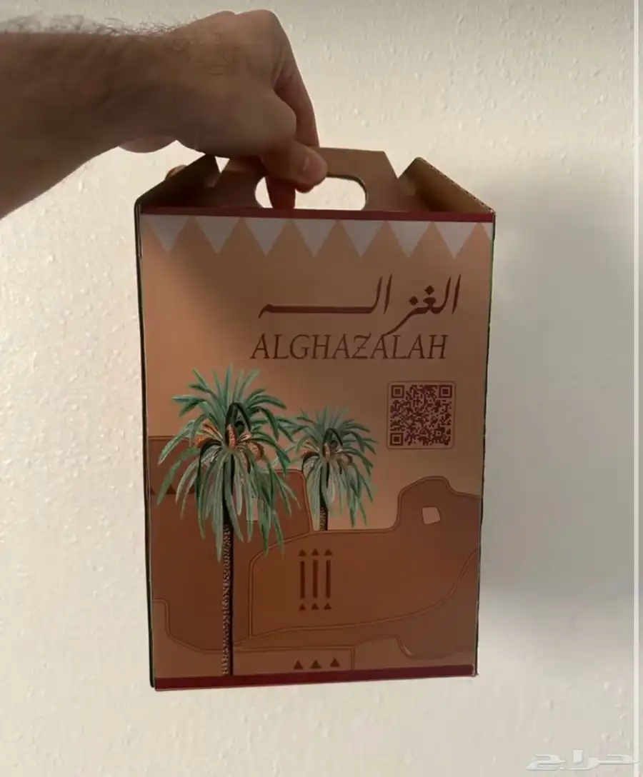 طباعه مطبعه اكواب بوكسات جكات اكياس ورقية صحون اكياس بن 5