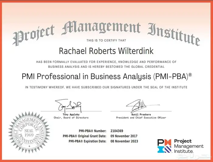 شهادات احترافية PMP 1