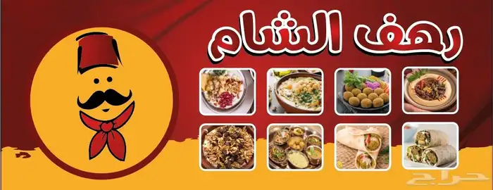 بوكسات وورق زبدة وصاندويش وستكرات بكافة المقاسات 8