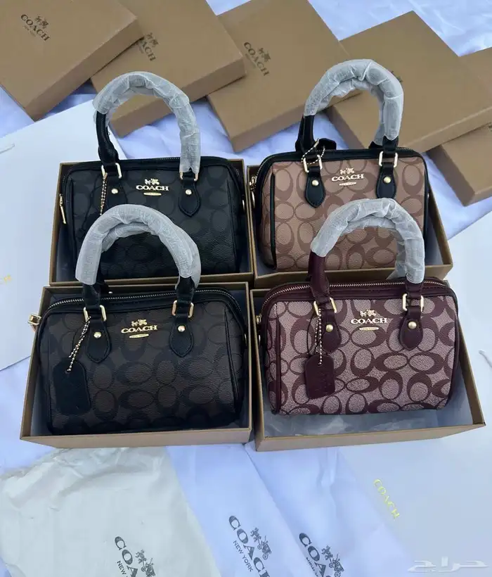 شنط ماركه عالميه . جمله وتجزئه 2