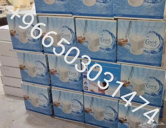 COOL SHOWER بسعر منافس 14