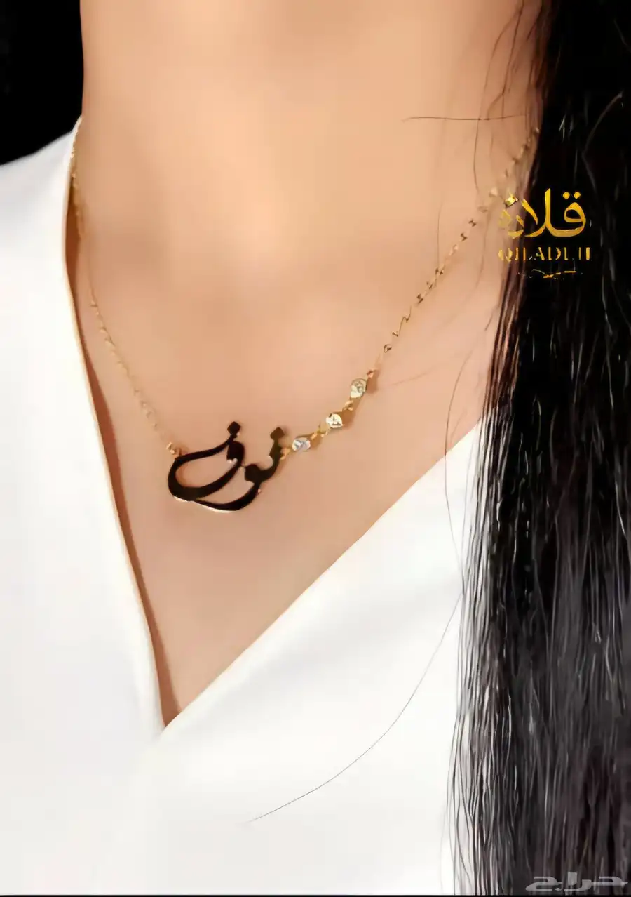 هدايا مميزه خصم 15لفتره محدوده سارع في طلبك 3
