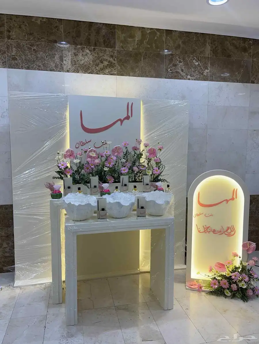 استقبال تخرج استقبال مداخل 8