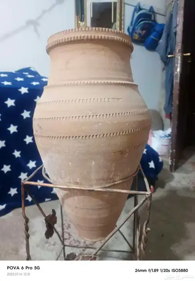 فخارة 1