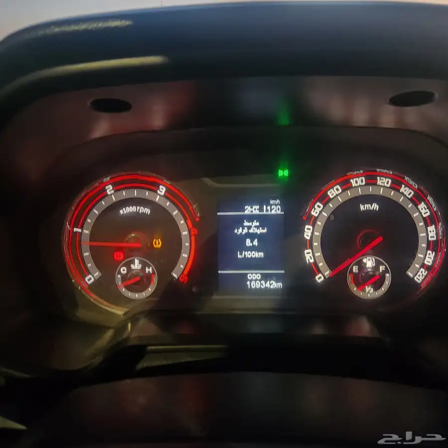 ماكسيوس 70T 2023 9