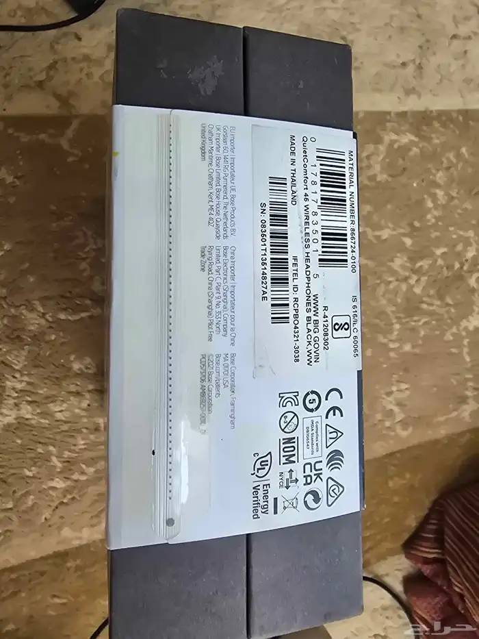 سماعة بوز bose quitecomfort 45 1