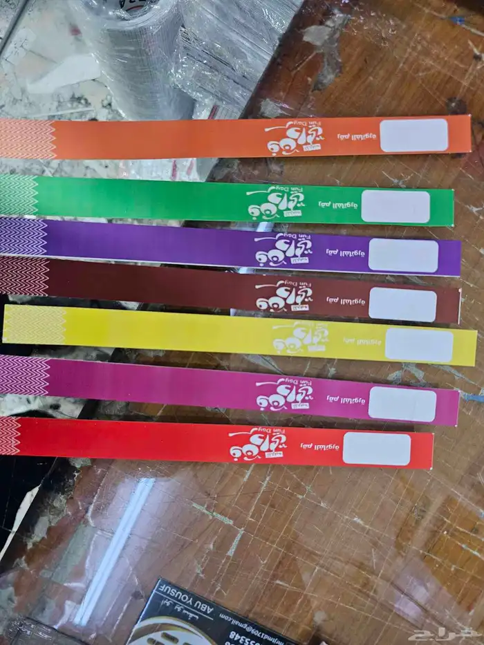 اساور فعاليات 8