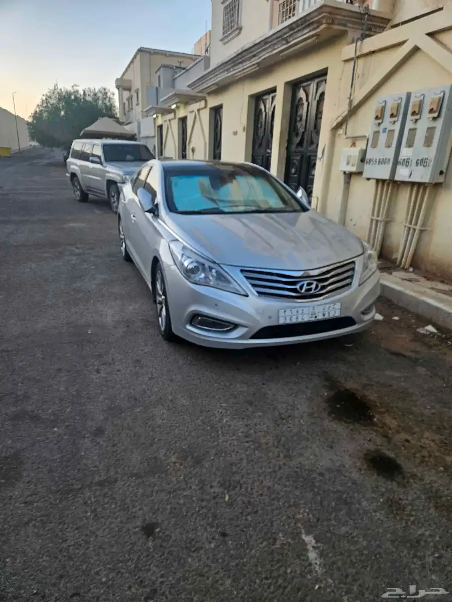 ازيره 2