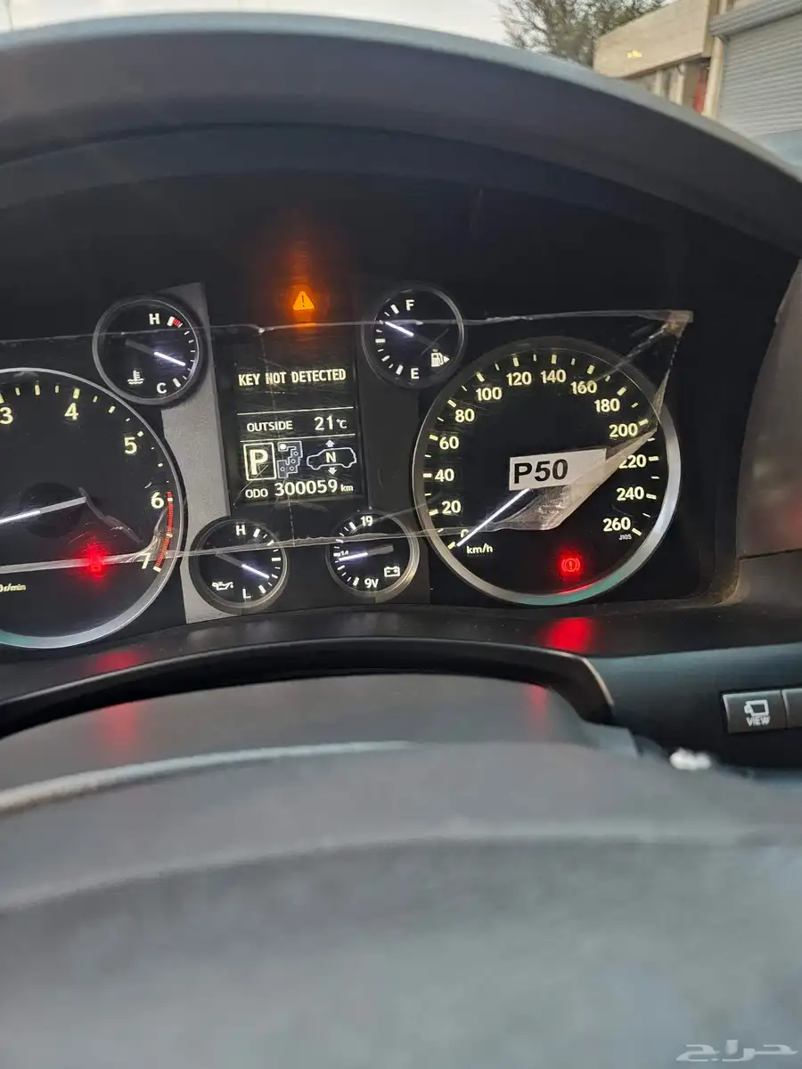 لكزس LX570 2013 6