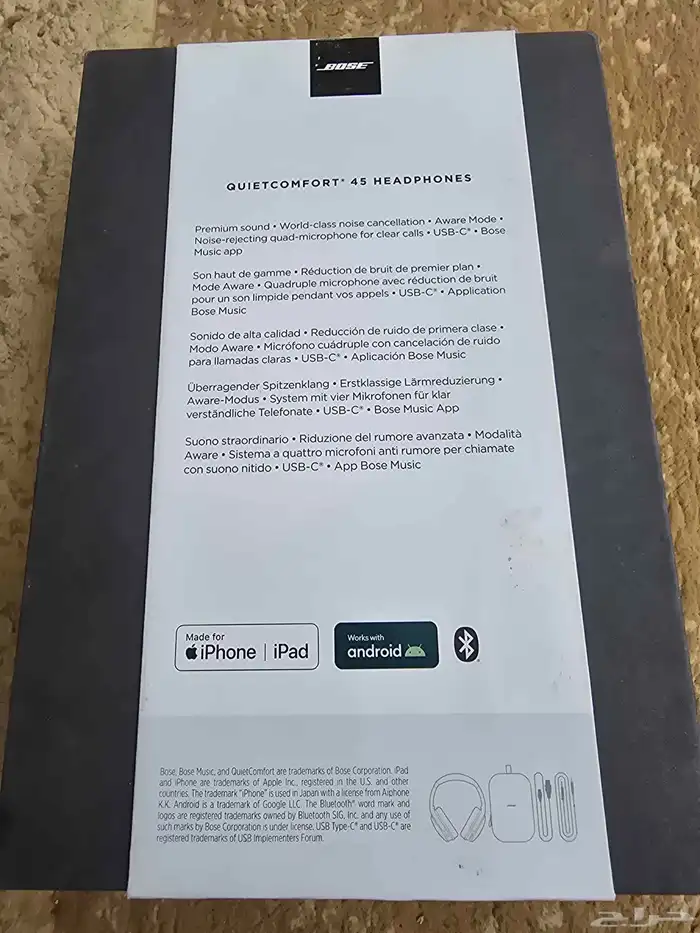 سماعة بوز bose quitecomfort 45 3