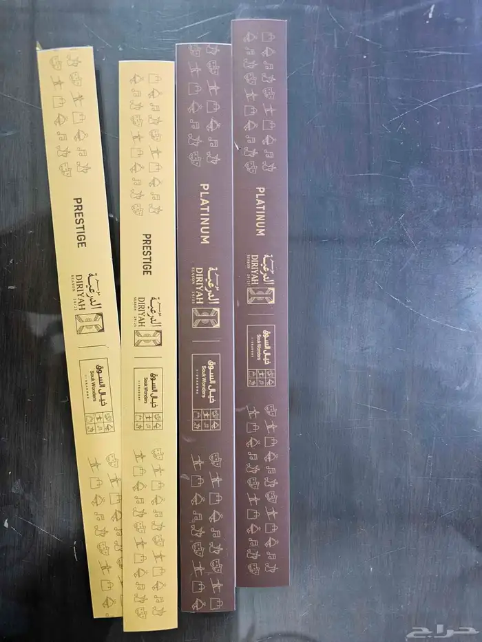 اساور فعاليات 7