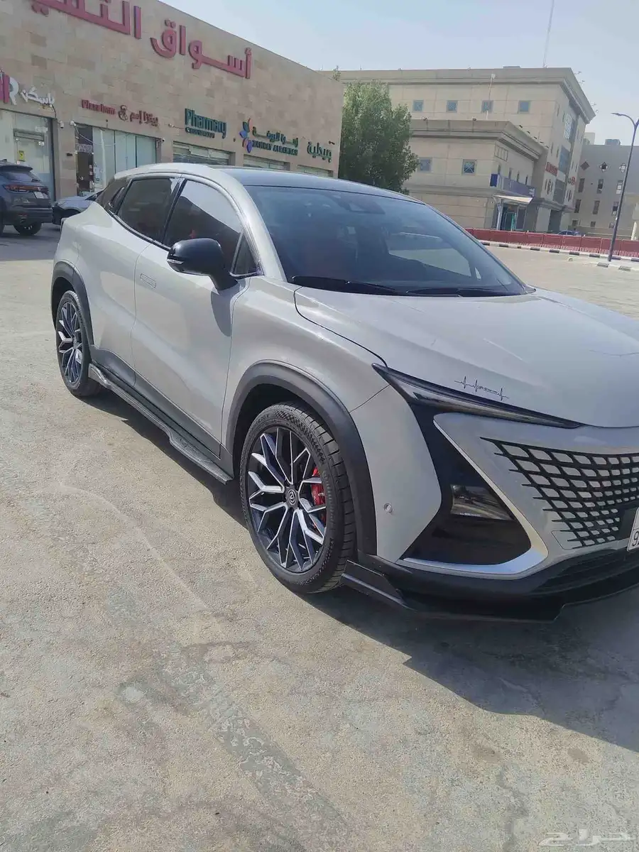 شانجان يوني تي 2024 5