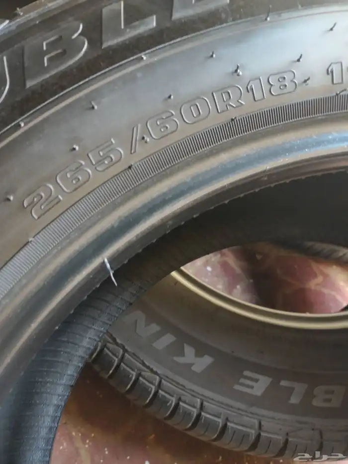 أربع كفرات دبل كنج 265 60 18 تاريخ 2024 6